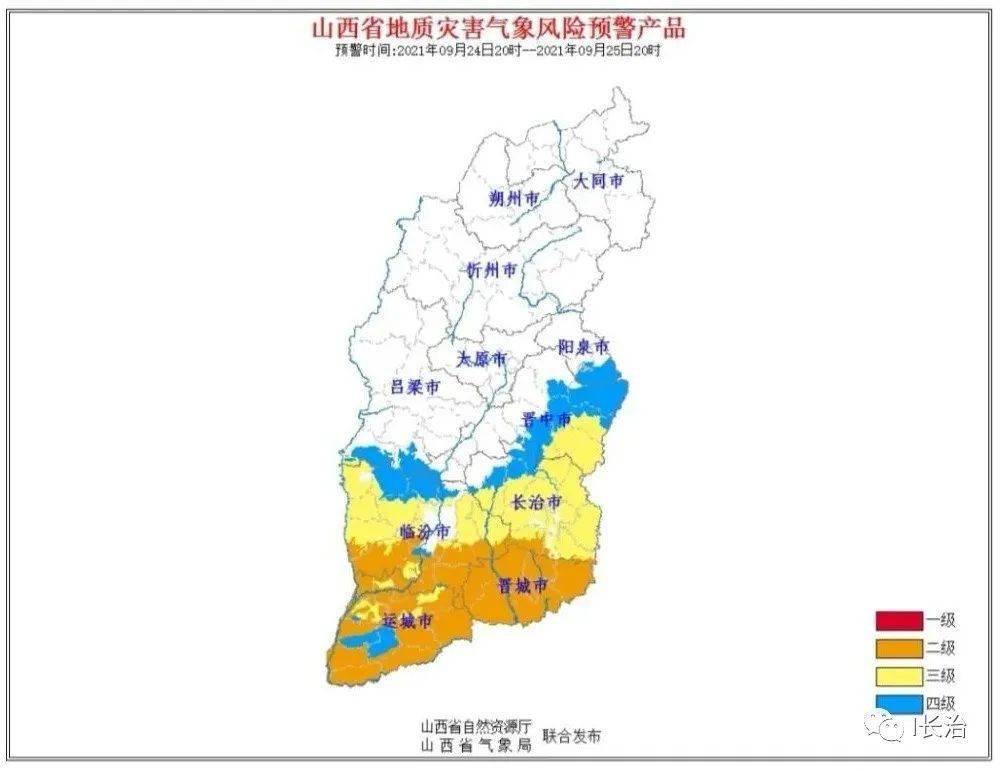 壶关人口_爱玩微信的壶关人都看看 一女子被骗1.56万,这些东西千万别晒(2)