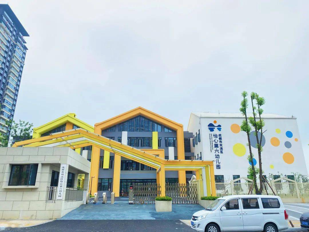 一夫妻为买学区房假离婚妻子不愿复婚法院判了成都这