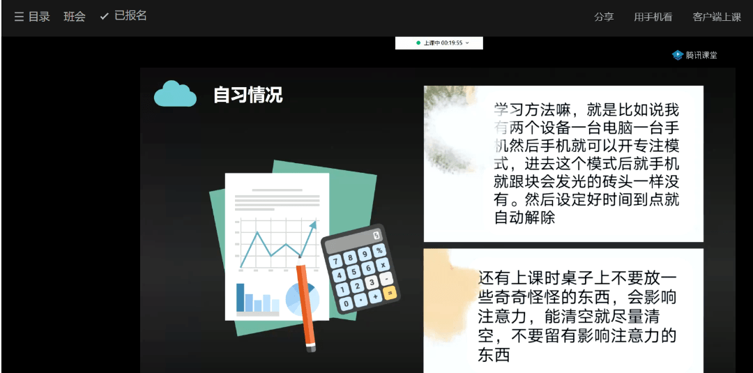 4caad80fb0b846698e039b0a7668f56a.png