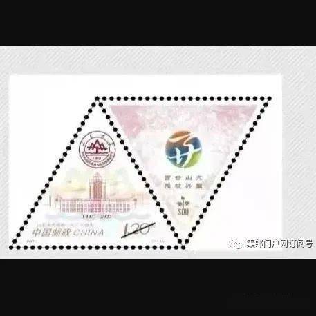 【增发一套邮票】2021年10月中国邮政将要发行的邮票（图）
