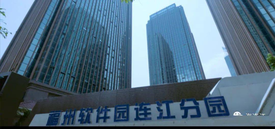 连江这家企业晋级全国赛_福州软件园