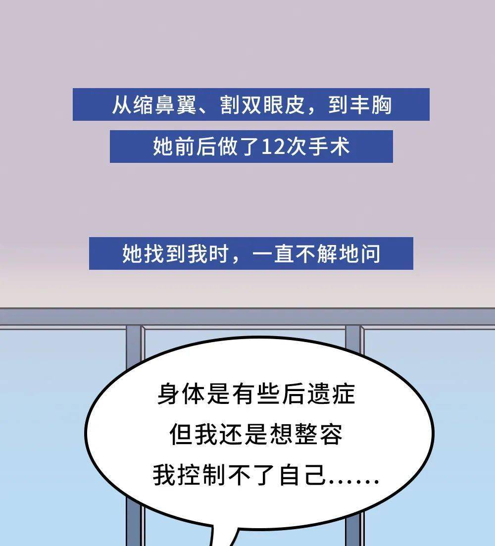 什么样的行为属于翻墙 6e5c6876c1ed4f98822292f5bd0a6fdf.jpeg