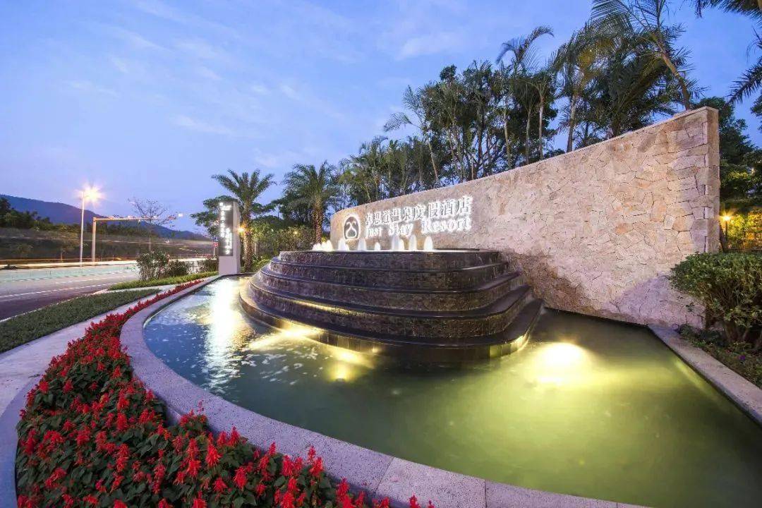 从化国庆打卡卓思道温泉酒店2大1小叹珍稀氡温泉水上乐园享五星假期