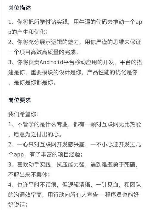 证明自己是学生的方法 9d7e688724b945f58c67de93f5d4e87e.png