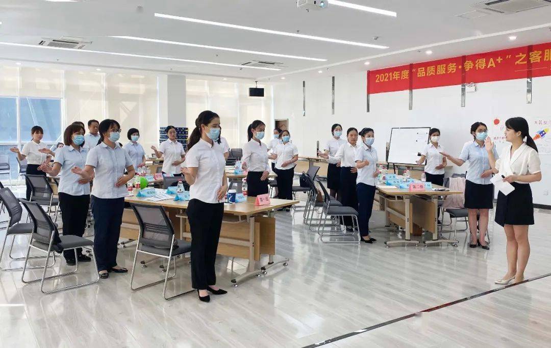 会员新长江物业丨品质服务争得a新长江物业客服培训