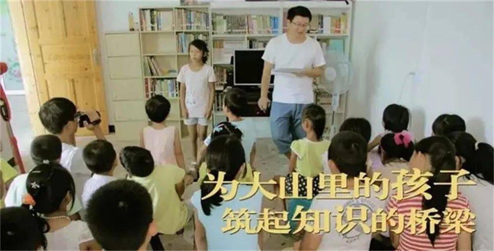 《腾讯企业邮箱开通矮婆》:“网盘导演”蒋能杰的“土与怒”-奇享网
