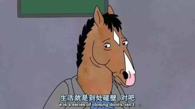 怎么说话才不会那么直 b23e0f1b43674280a0d7f40f2c8c5c88.jpeg