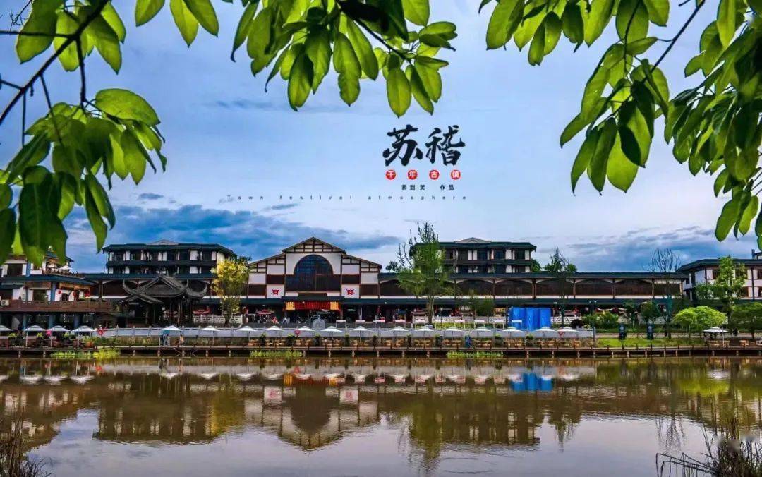 苏稽古镇大佛文化广场上中顺商业街区产业结构持续优化农业固本强基