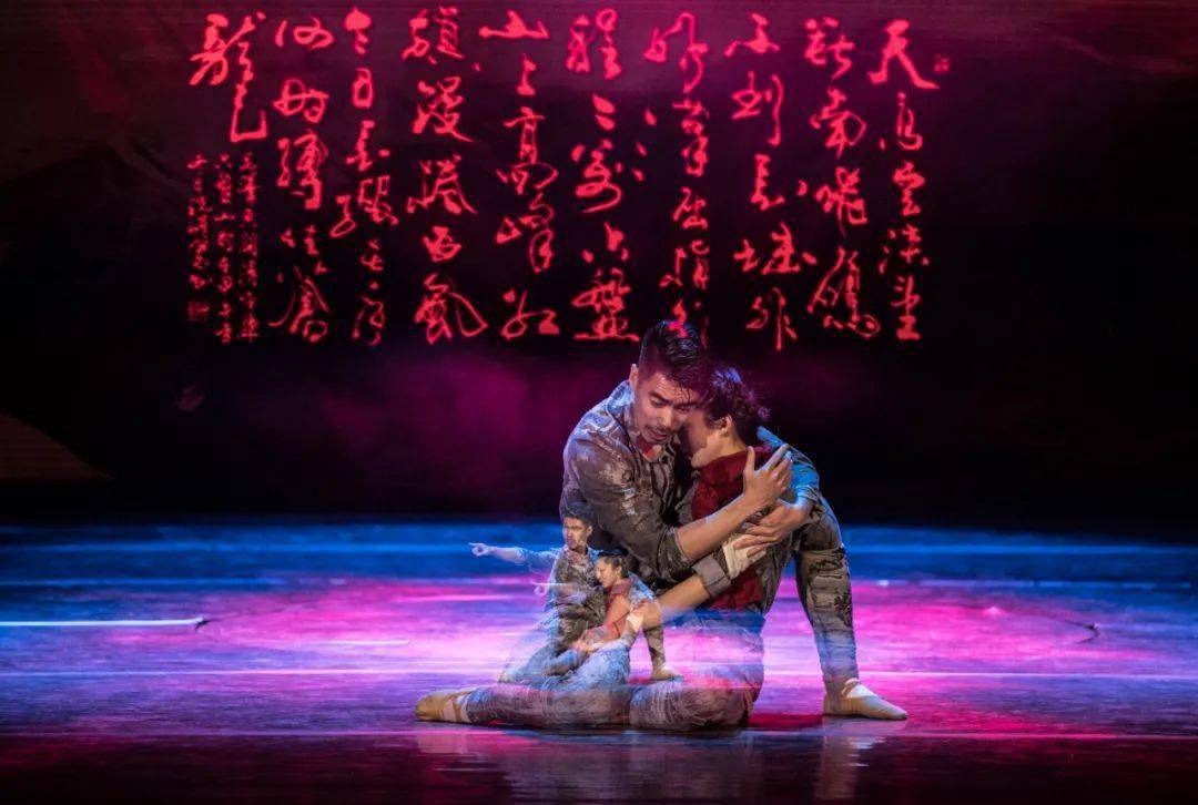 舞蹈专场一条大河以澎湃之势奔涌而来