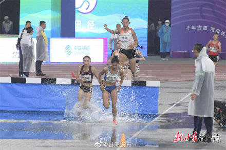 体育|甘肃田径“双冠王”诞生！张新艳成为全运会历史上首个女子3000米障碍赛金牌得主