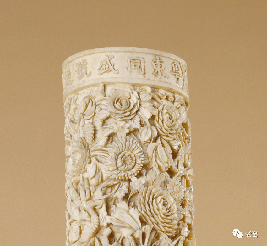 宫廷| 象牙_馆藏