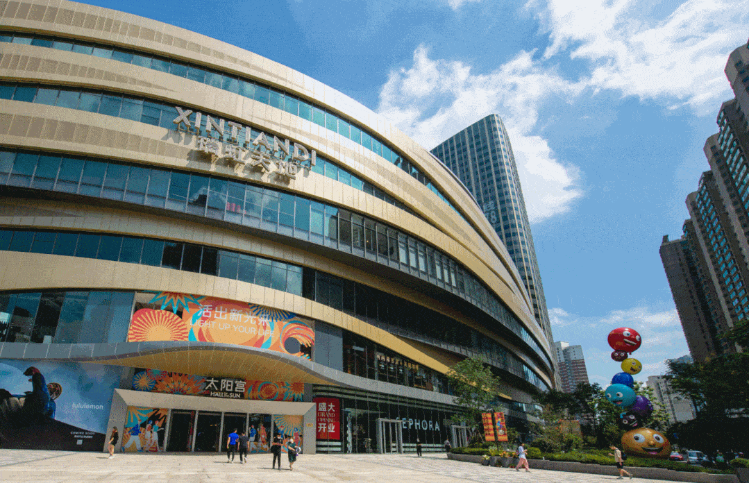 北外滩新地标18万㎡瑞虹天地太阳宫正式开业