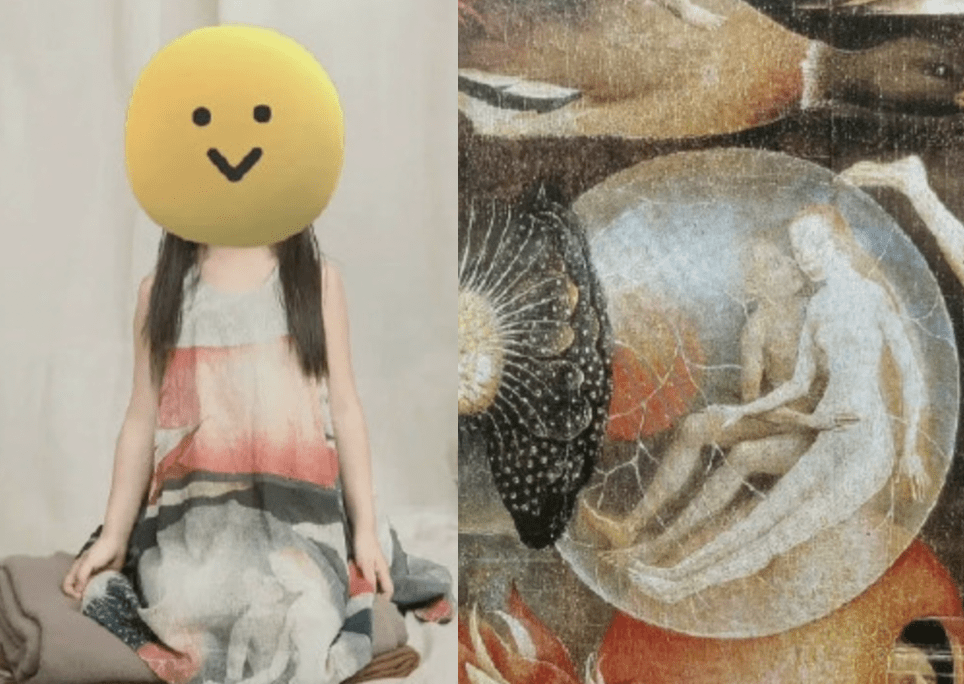 江南布衣 不止软色情和性暗示?江南布衣童装设计竟如此无下限!