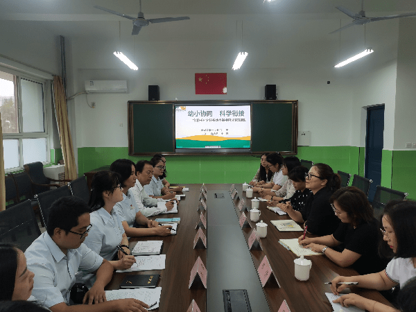 活动|幼儿园“小学化”专项治理