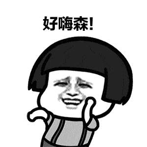 十堰一地最新消息国庆不放假