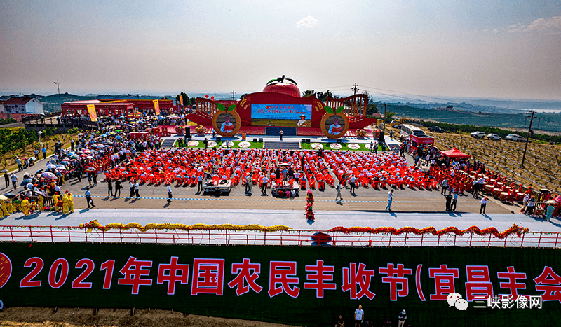 近期,"庆丰收,感党恩"2021年中国农民丰收节宜昌主会场活动在当阳开幕