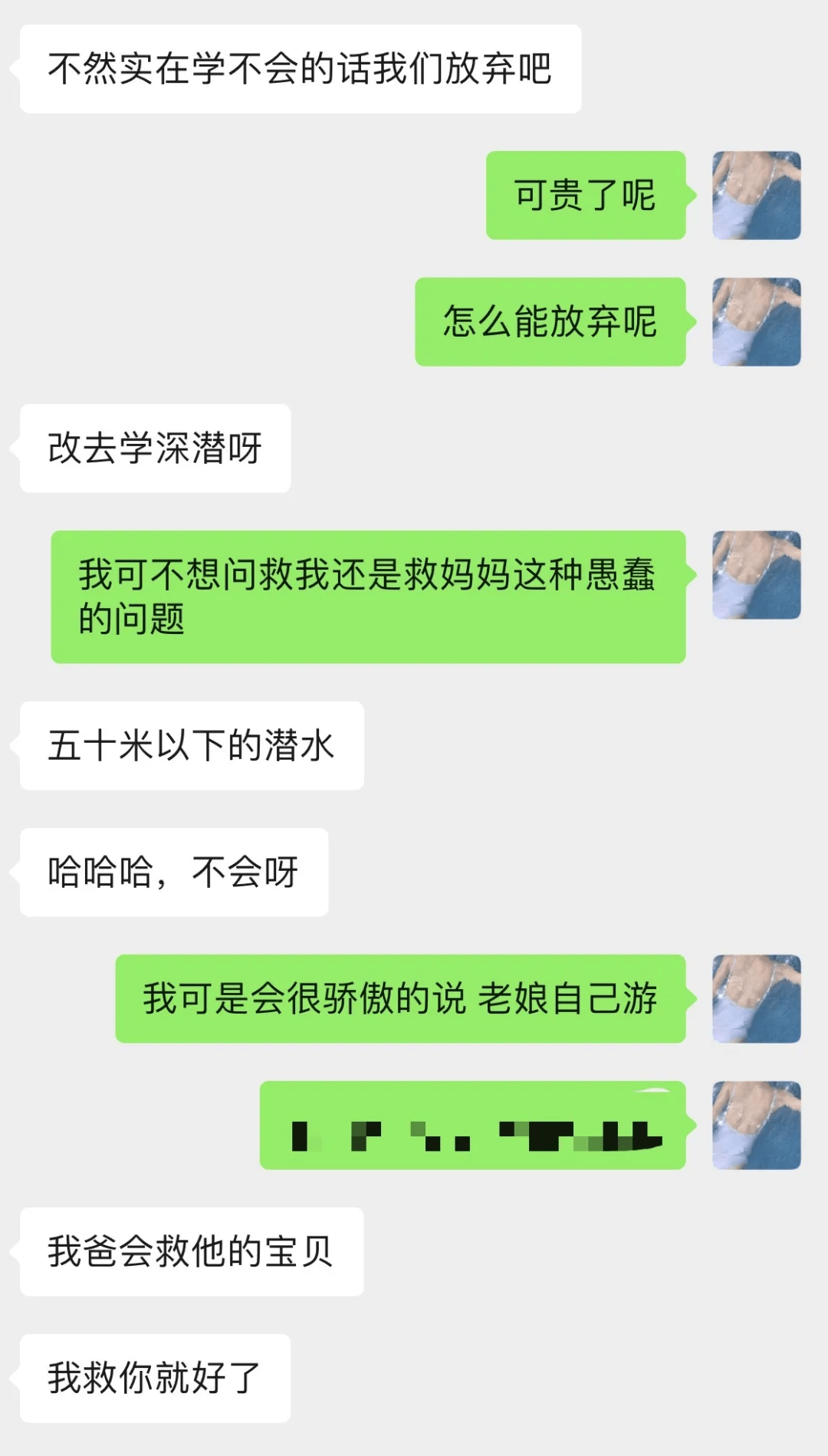 a8f86187edc74c2c951026d77a85c526.png
