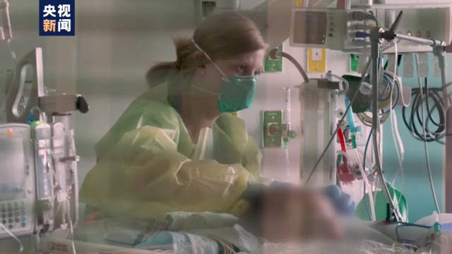 病例|美国蒙大拿州新冠肺炎患者激增 医疗资源紧缺