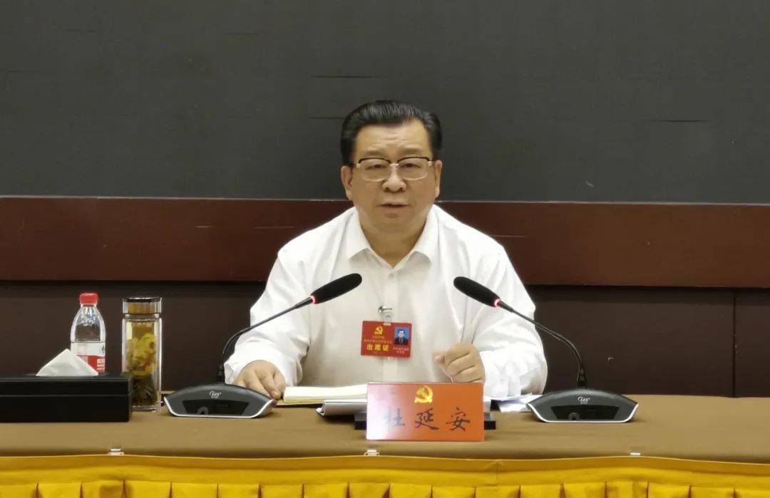 巩中,解杰昂,张洁,应国君,孟祥国,钟治峰,张俊民,陈显锋,沈振清,宋峰