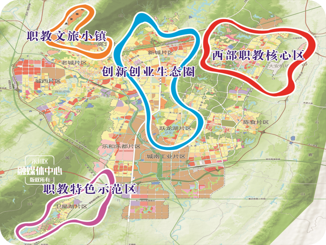 永川新一轮城市规划图片