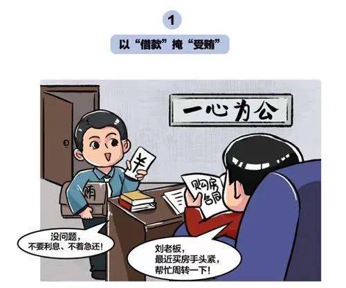 宁波微信民间借贷_宁波微信民间借贷公司