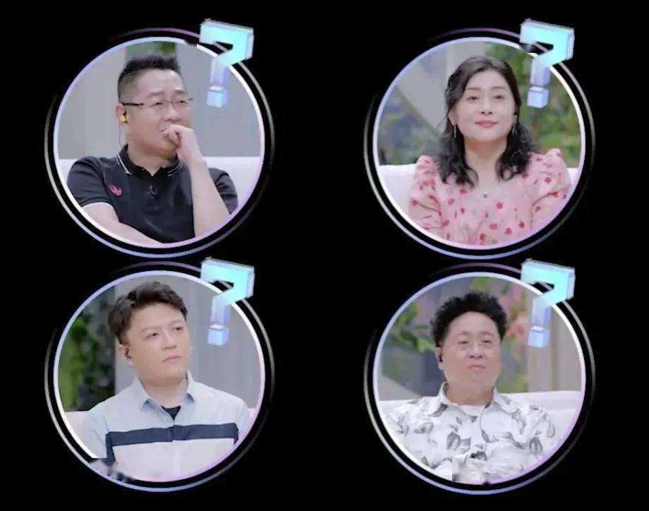 什么|太作了!所有好感全败光了…