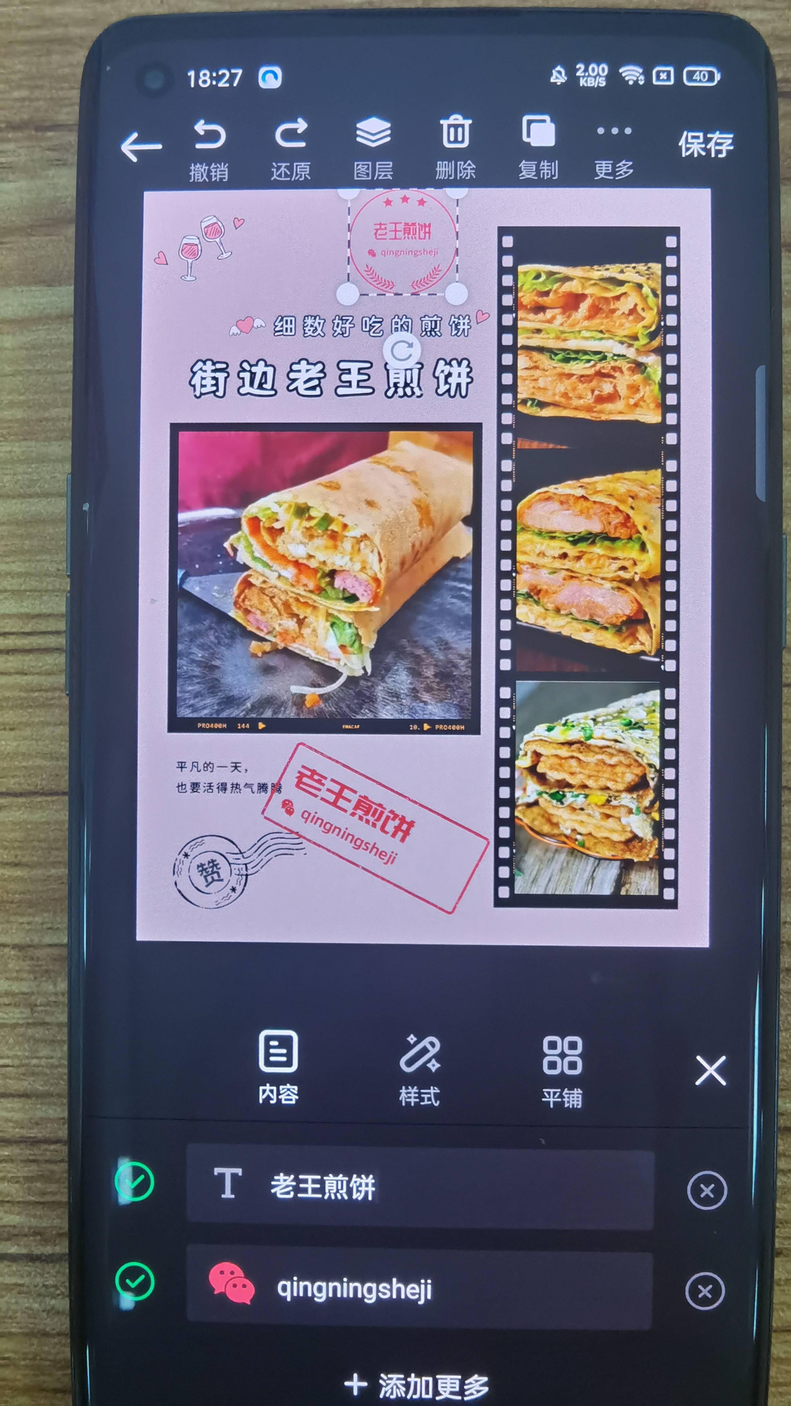 0ddbf20fcc674d4abb357a0149aff07d.jpeg