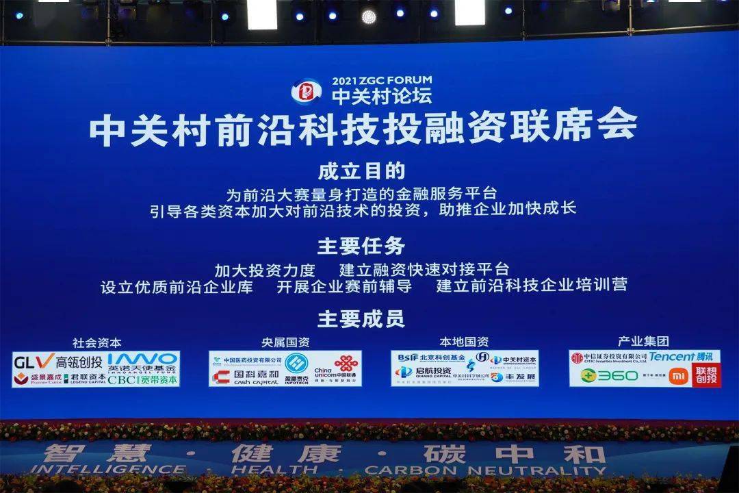 北京大学第三医院、朝阳区号贩子联系方式全天在门口随时联系的简单介绍