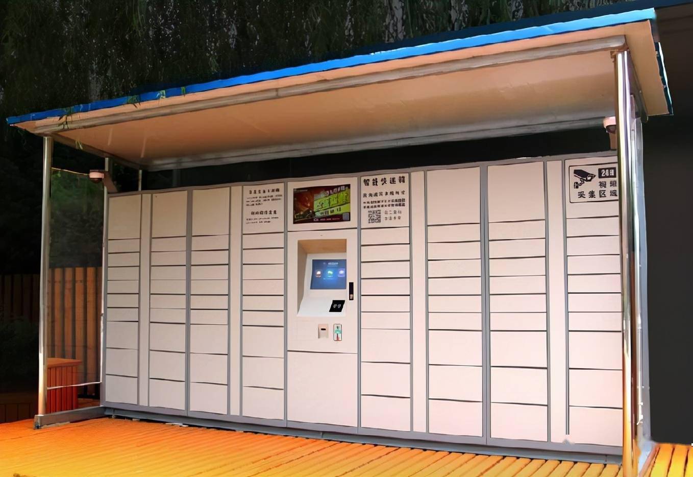 中国快递柜走向世界外国人也体会到了中国式取件的快乐