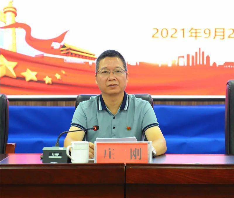 十九届县委第一轮巡察第一巡察组进驻兴国教科体局开展巡察工作