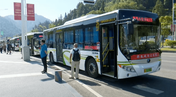今天都匀至凯里城际公交正式开通站点票价公布