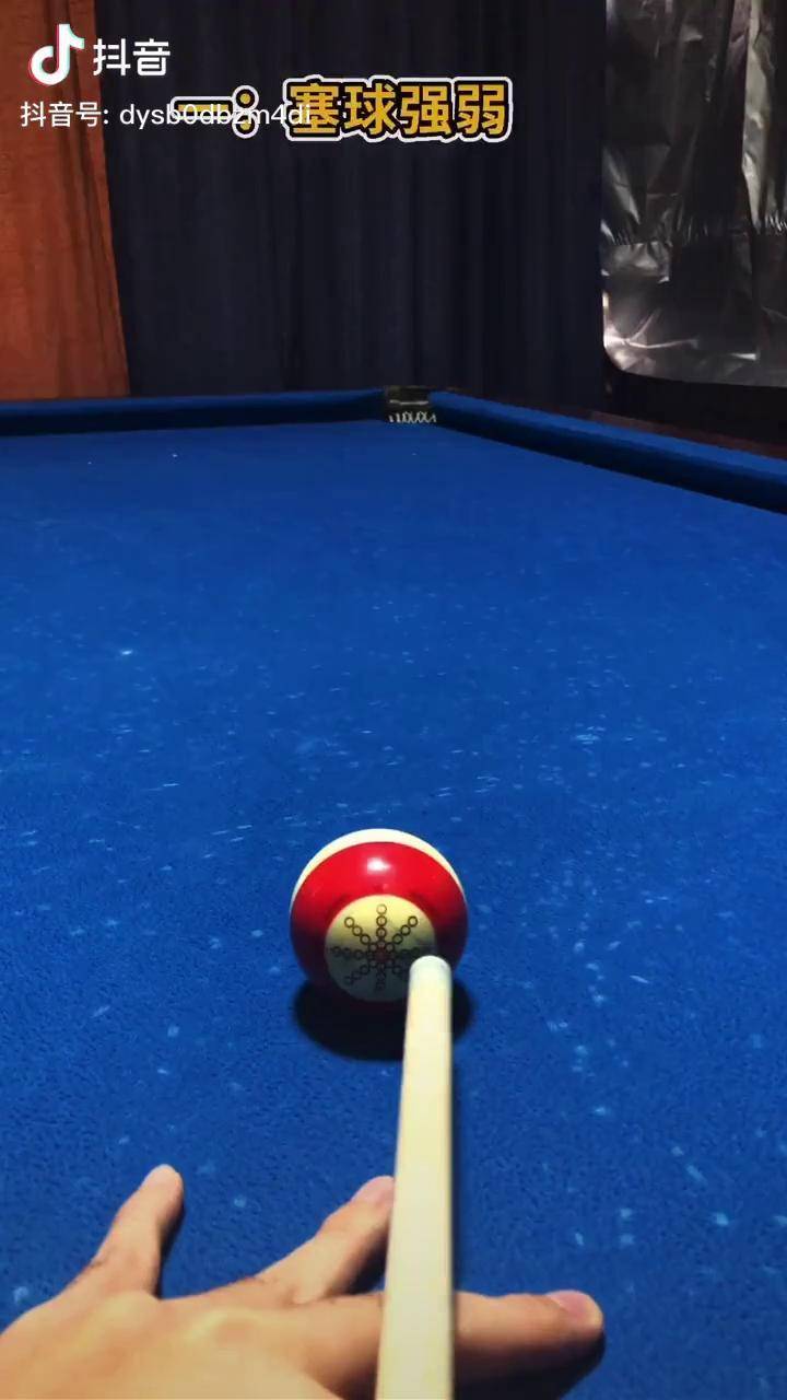 塞球的强弱母球目标球距离击打力量大小决定了加塞的偏移量