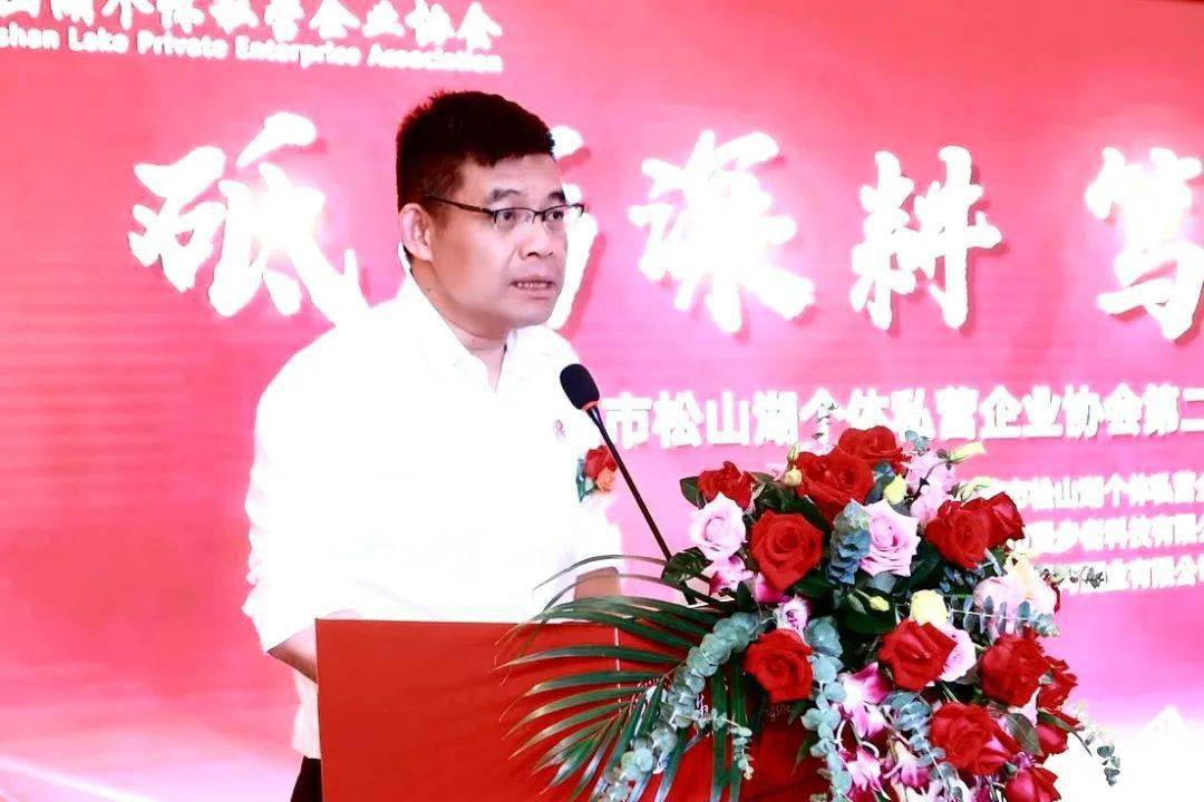 东莞市个私协会长曾伟