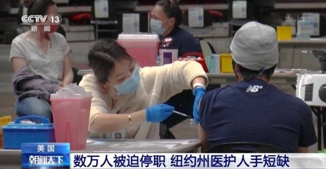 接种|每五分钟就有一名儿童感染新冠入院 美国多地学区防疫措施难以推进