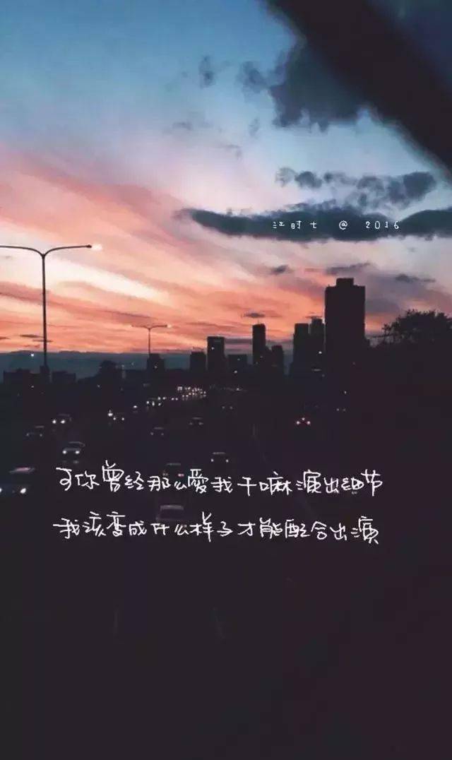 伤感到心疼的句子 总有一句会痛到你的心里!