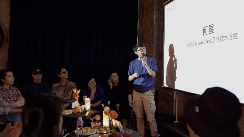 团队|首度跨界！人工智能和人类音乐人发布联作专辑