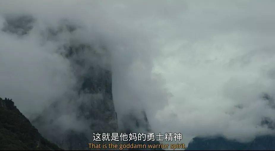 极限|豆瓣8.9，挑战人类的生理极限，全程牛B到无语！