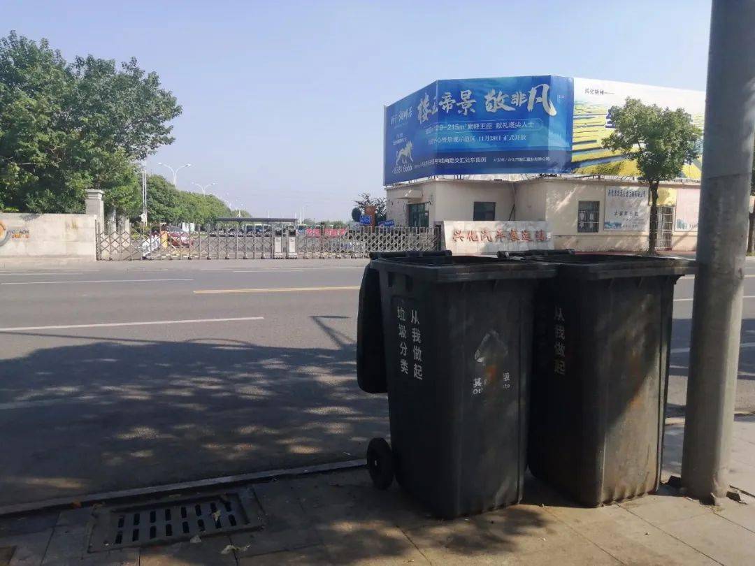 文明创建曝光台南亭路公交换乘站周边存在问题