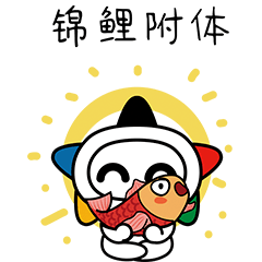 【开奖】本期大乐透第21112期开奖