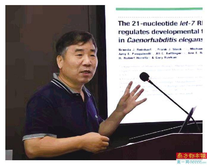 新用|老药新用，将新冠变成“普通感冒”？