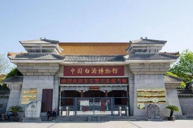 67还原饮酒者初心为中国酒文化正名