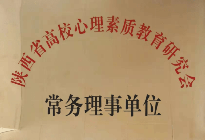 0be07c1a1336446dad99aa02d16d5b04.png