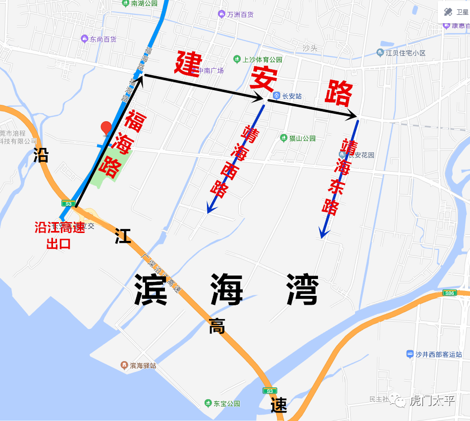 國慶期間虎門這個高速口將實施全封閉還有出行提醒趕緊get