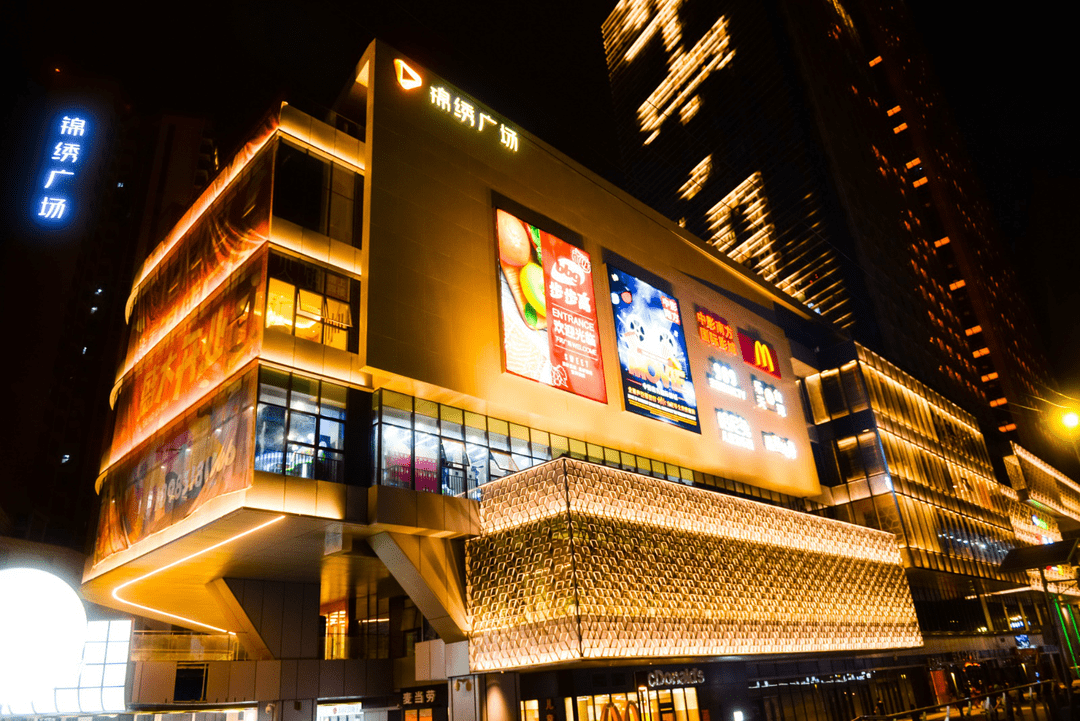 10月1日正式开业旭辉成都的首个商业以童趣为主题