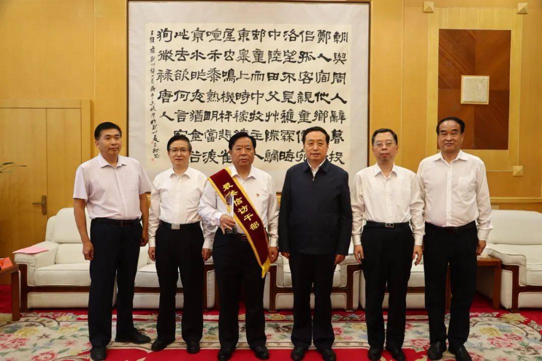 要闻孙守刚顾雪飞接见全国信访系统最美信访干部席德聪