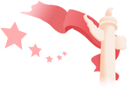 大街小巷国旗飘,满城尽显"中国红"