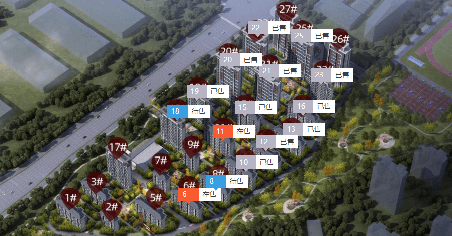 兰园,龙湖,荣盛全都没卖完,金九开盘潮,滨湖,高新也不香了?