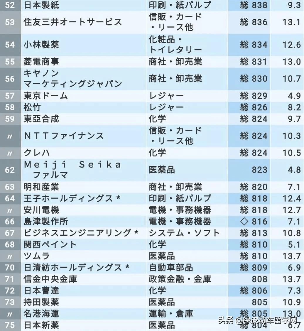 4e5c04e7458f4a349a525fe5ea989af6.png