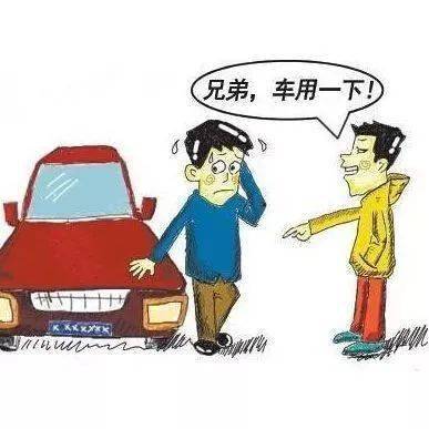 什么是酒驾和醉驾分别如何处罚 51743f29f83f40858082f82c7ff9e352.jpeg