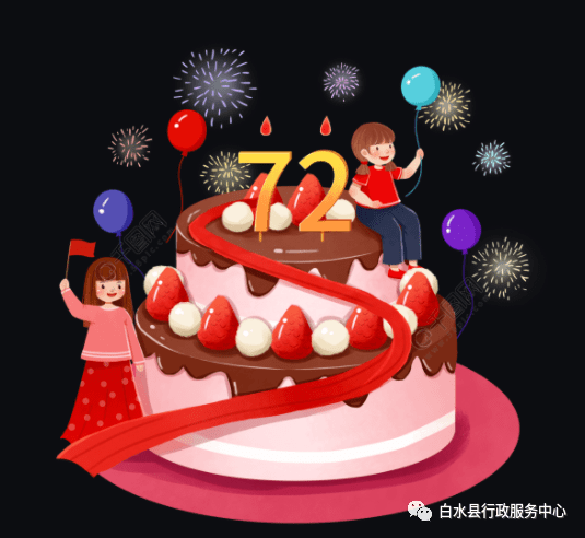748ac5545ebb46b59182e9603262f4b3.png